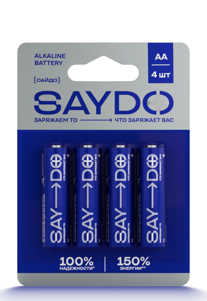 Батарейки SAYDO щелочные (алкалиновые) АА/LR6  - 4