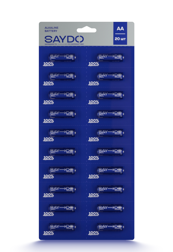 Батарейки SAYDO щелочные (алкалиновые) АА/LR6  - 20